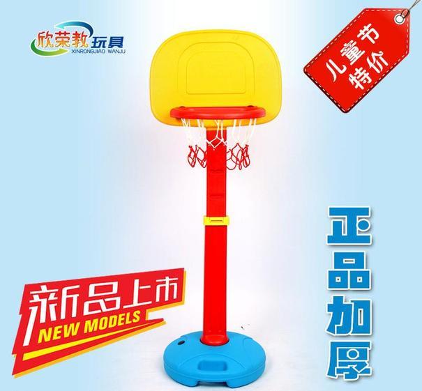 儿童玩具主图图片