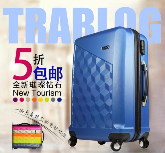 箱包 直通车推广图图片