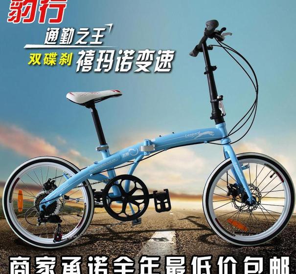 淘宝直通车海报图片