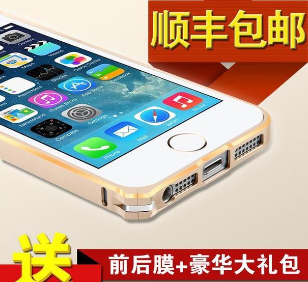 淘宝主图 创意图图片