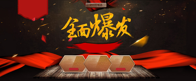 双12