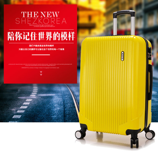 拉杆箱城市预览图