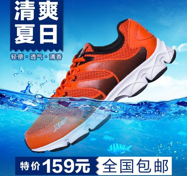 夏天直通车有水图