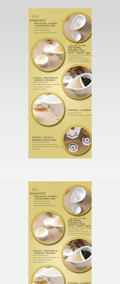 菩提产品细节图片