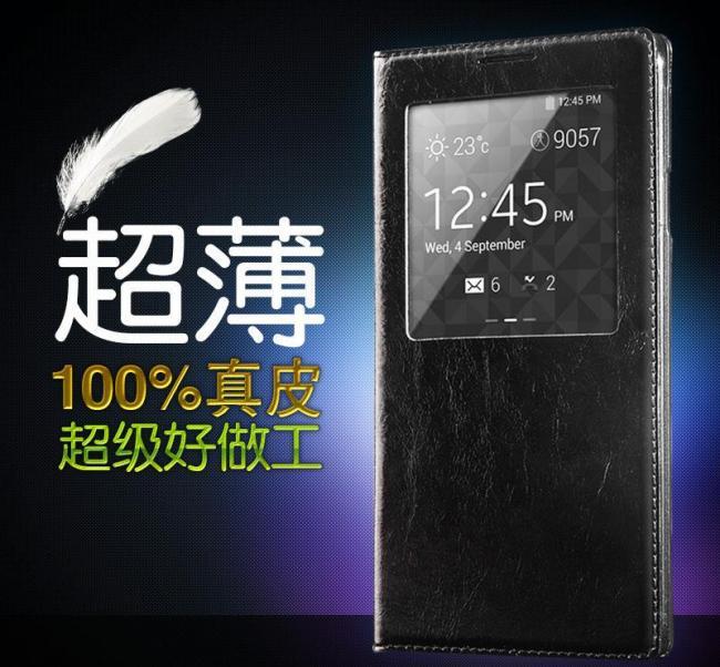 简洁手机壳主图直通车psd模板