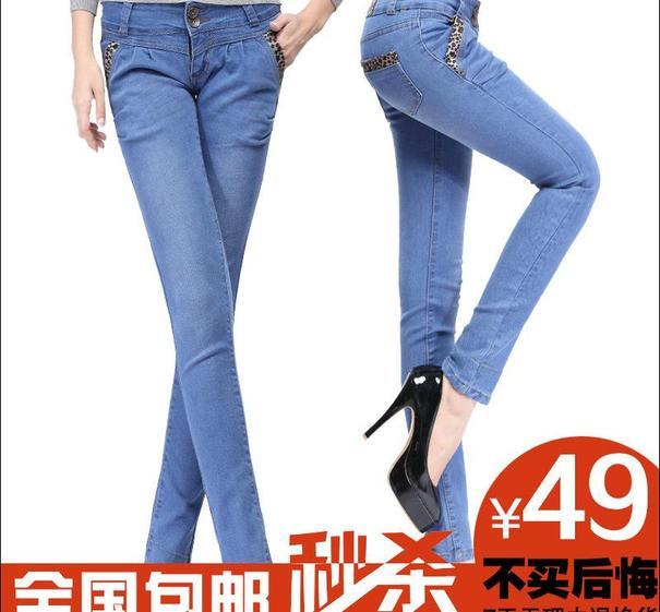 淘宝主图psd图片