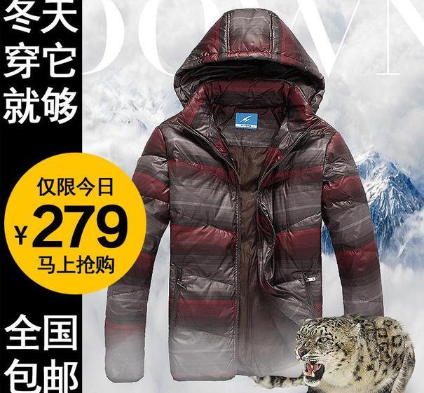 冬季外套风衣直通车图片