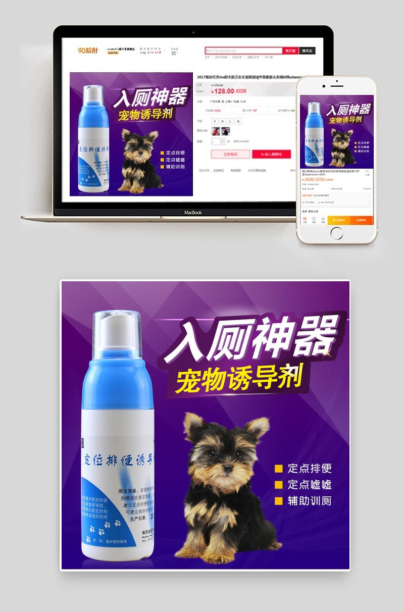 首图