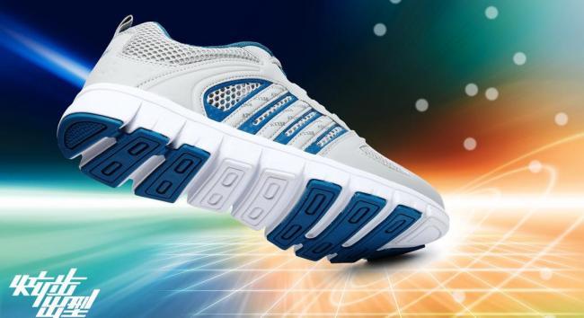 运动鞋海报图片