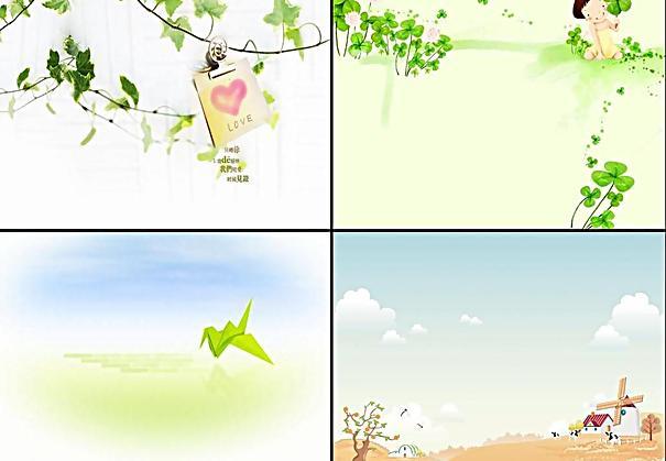 花纹素材PPT图片