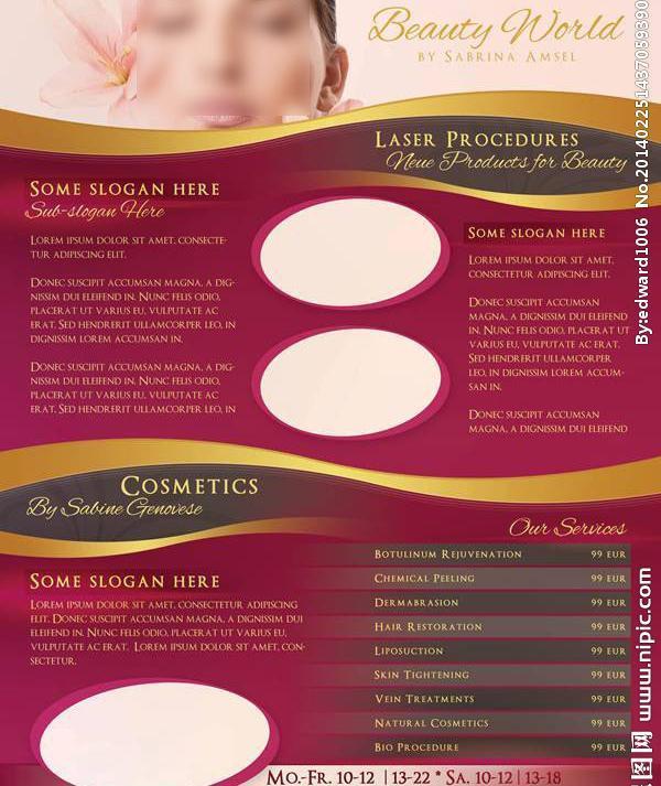 美容产品宣传单图片