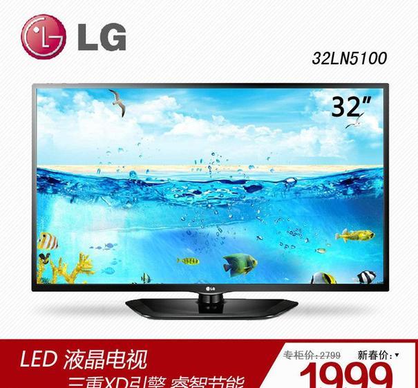 天猫淘宝主图图片