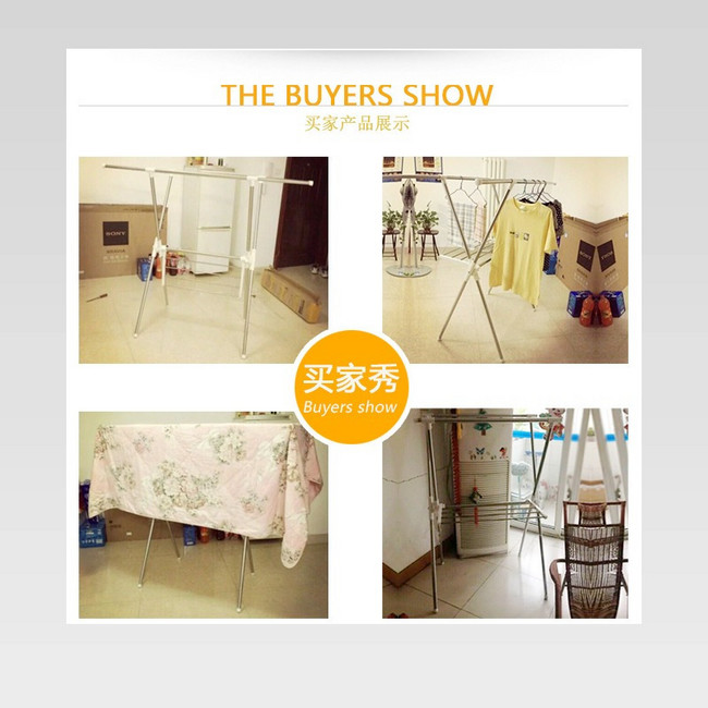 淘宝晾衣架买家秀
