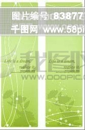 韩式花纹 线条 背景 DM单 X展架 