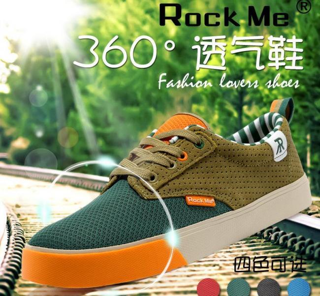 淘宝直通车推广图片