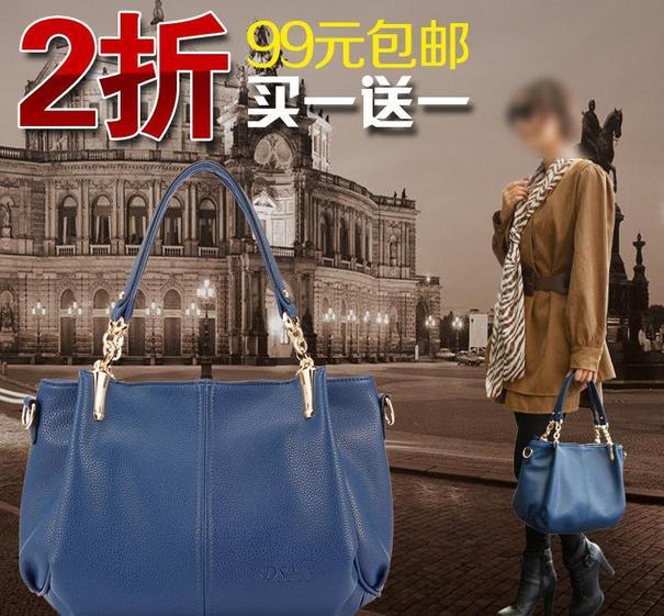 女包网页图片