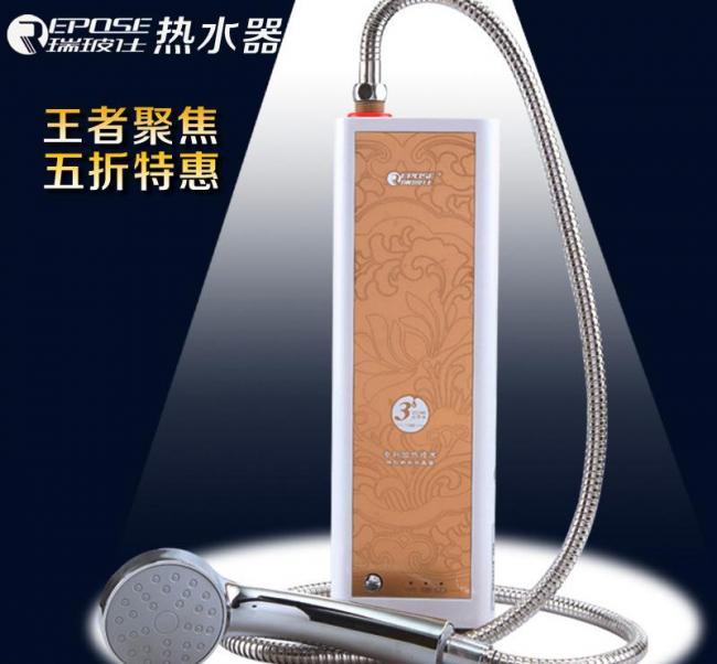 淘宝主图图片