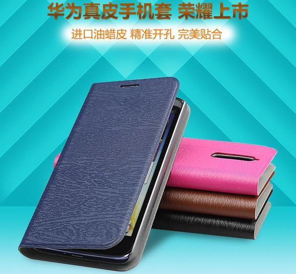 淘宝手机壳直通车主图psd模板