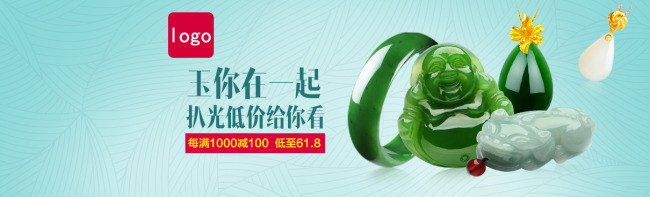 玉手镯弥罗佛吊坠