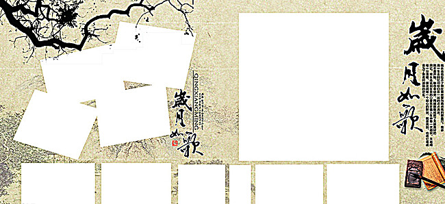 同学录画册图片