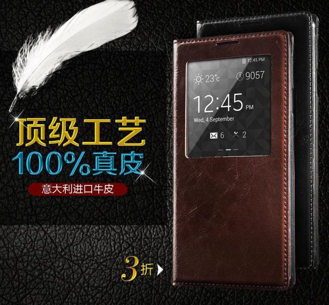 手机壳主图图片