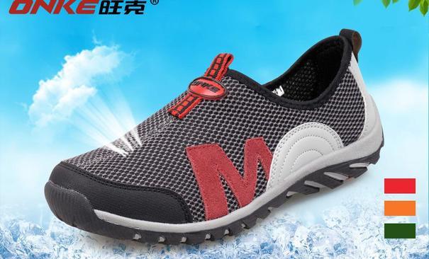 运动跑鞋网页图片