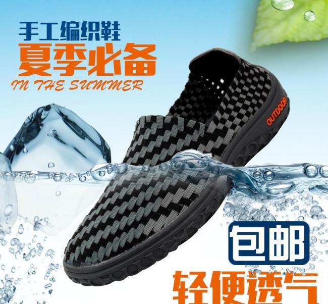 直通车图片