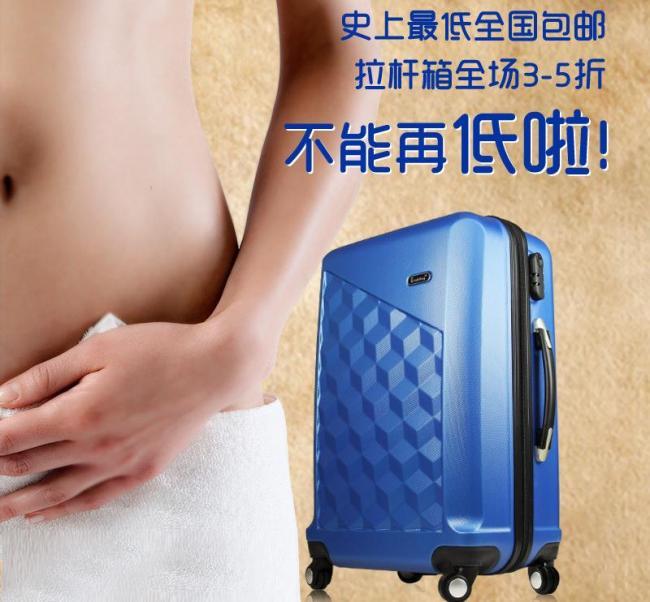 不能再低了图片