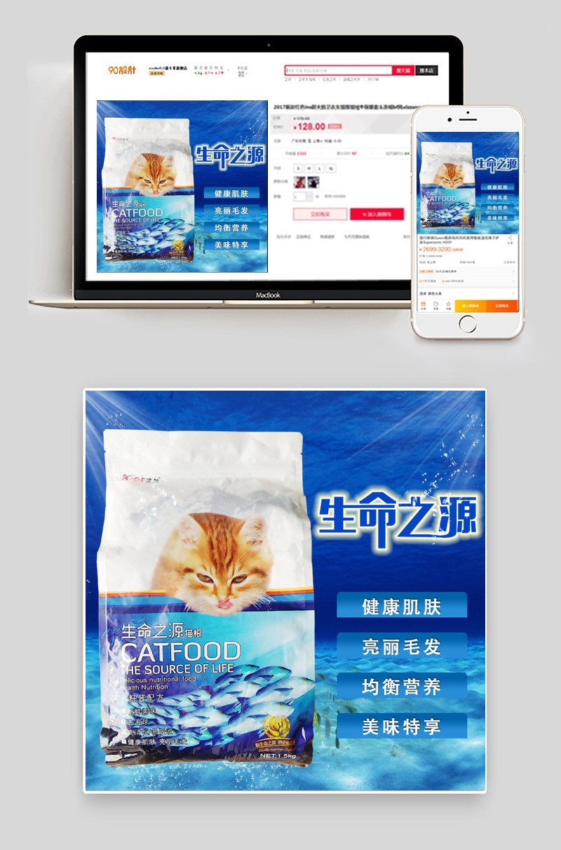 首图