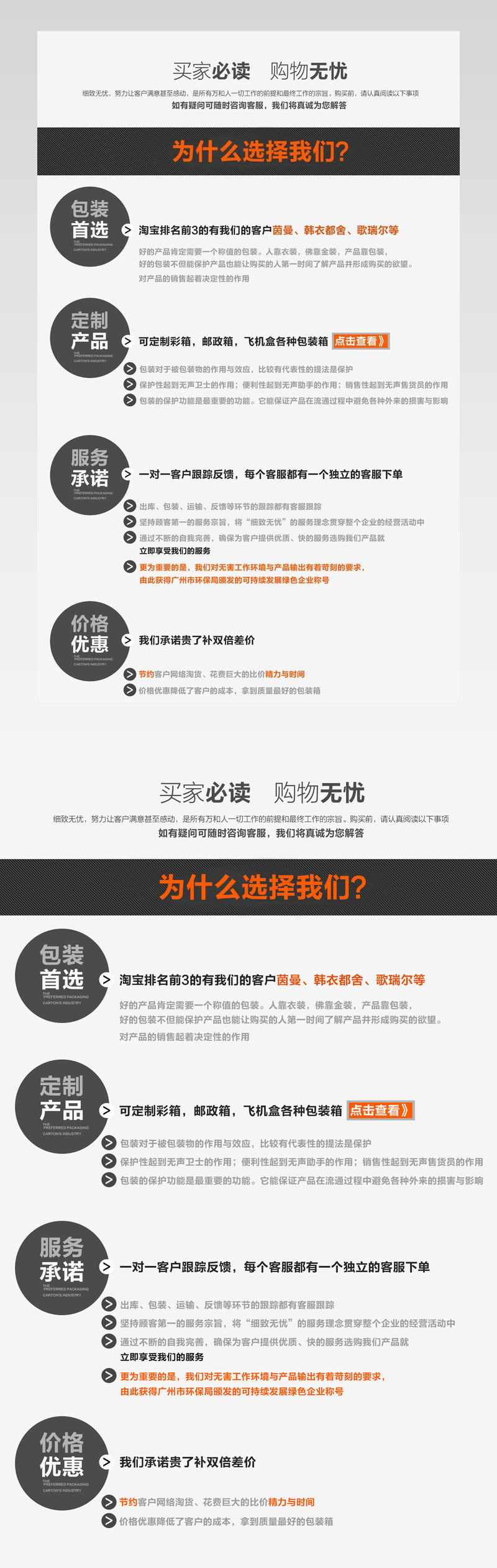 问答