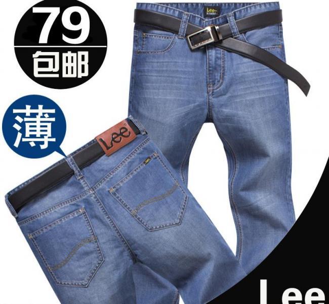 淘宝主图 牛仔裤图片