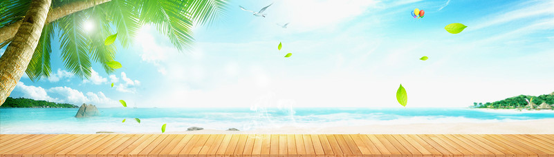 夏日酷爽海报背景