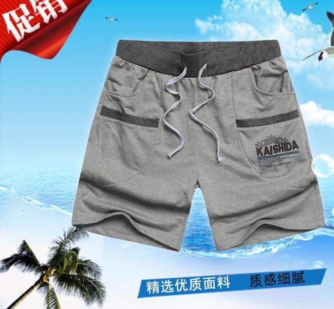 淘宝主图图片