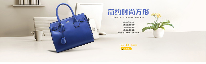 2015新款女包欧美时尚手提包秋冬休闲