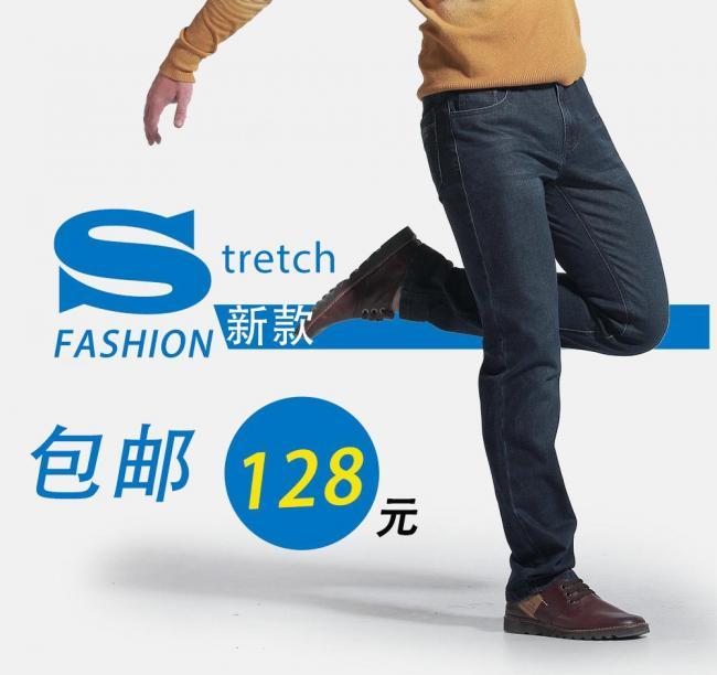 淘宝主图直通车设计图片