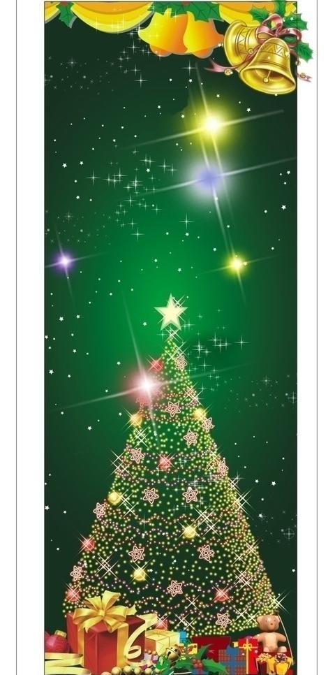 圣诞展架图片