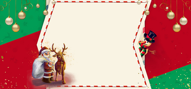 圣诞快乐可爱扁平卡通卡片banner