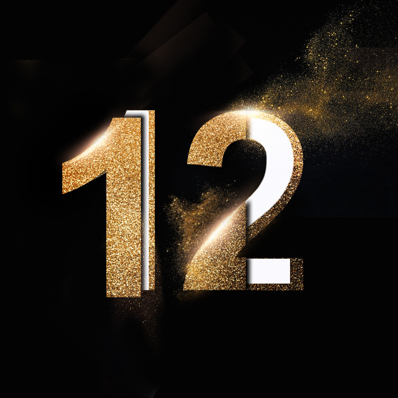 双十二字体练习psd模板