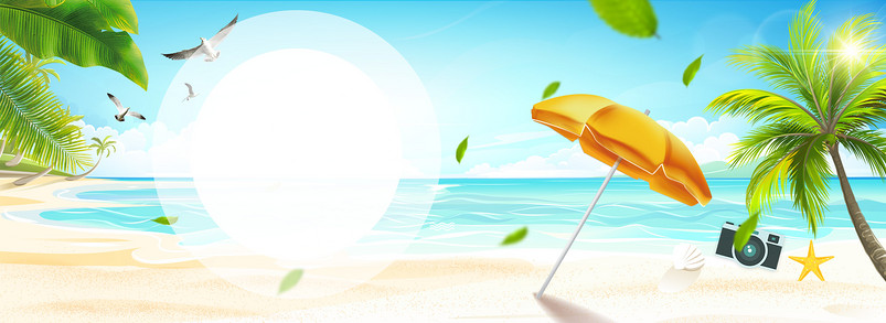 清新夏季凉爽电商海滩背景