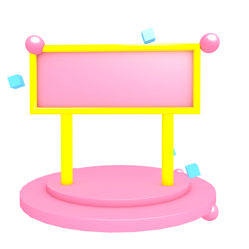 粉色立体立牌展示设计