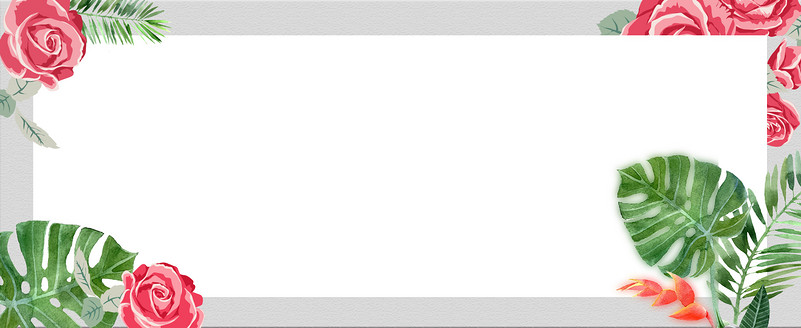 小清新简约文艺花卉情人节促销banner