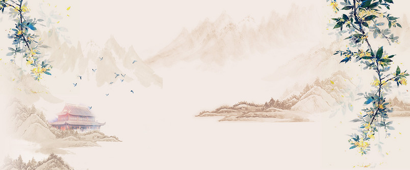 中国风古风水彩画水墨山水桂花海报