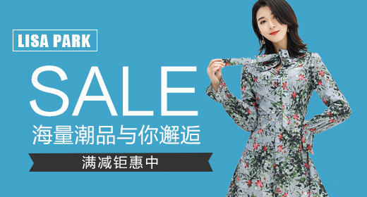 简约女装毛衣主图直通车