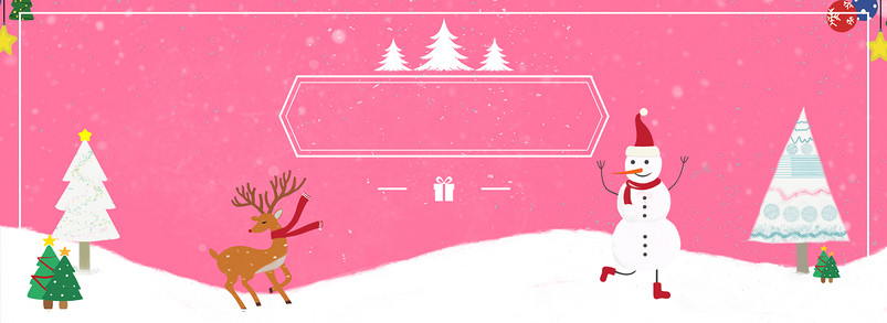 圣诞节贺卡banner背景图