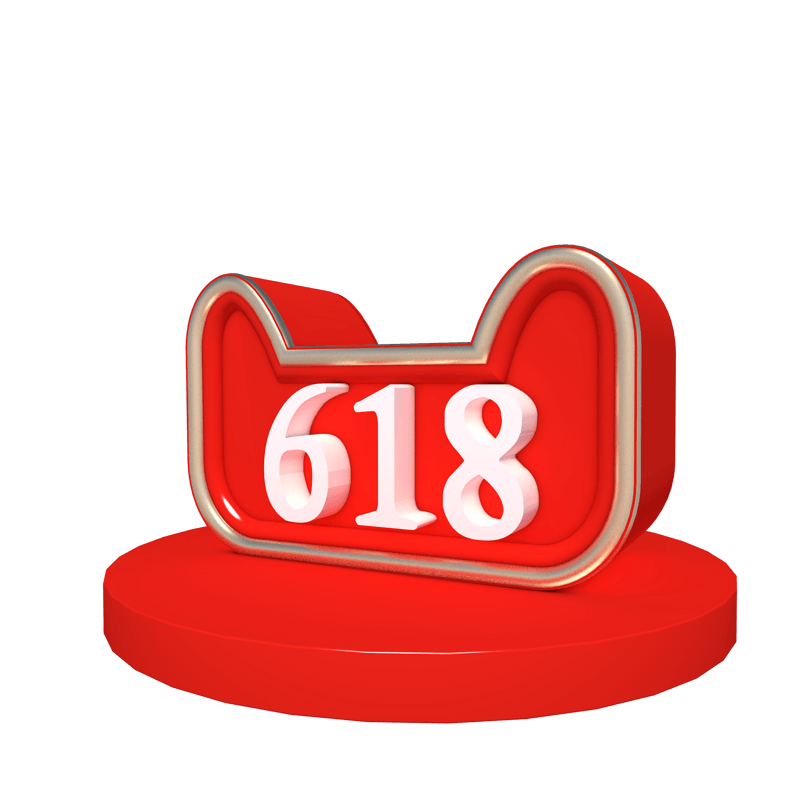 618红色电商舞台展台