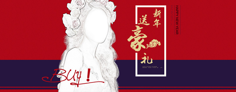 复古风格女装全屏海报