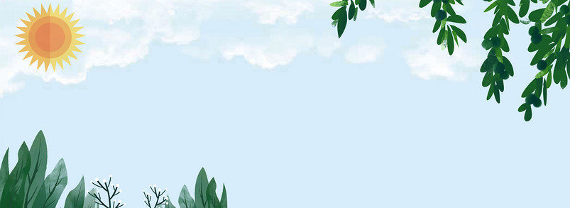 小清新夏日风景背景