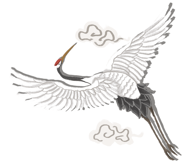 国潮系列手绘中国风仙鹤祥云png