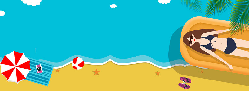 暑假生活海边夏令营