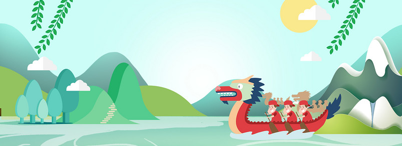 端午节微立体小清新赛龙舟banner